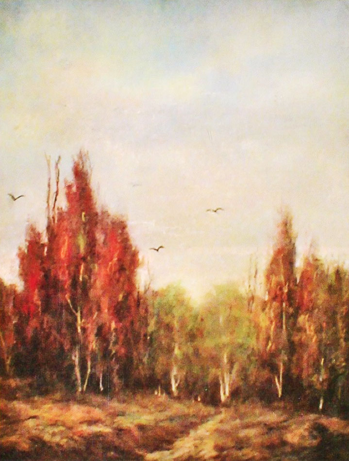 «Осіння пора». 2007. Картон, пастель